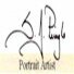 Logo for S.J. Pringle - Portrait Artist